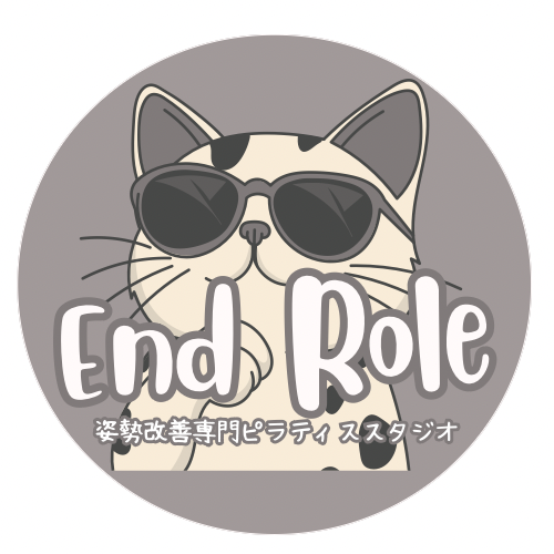 End Role 相模大野