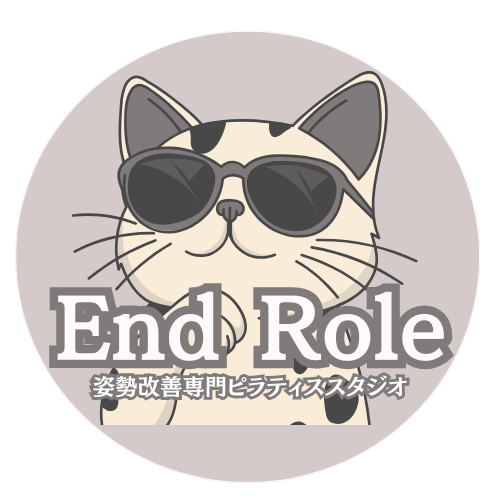 End Role 相模大野