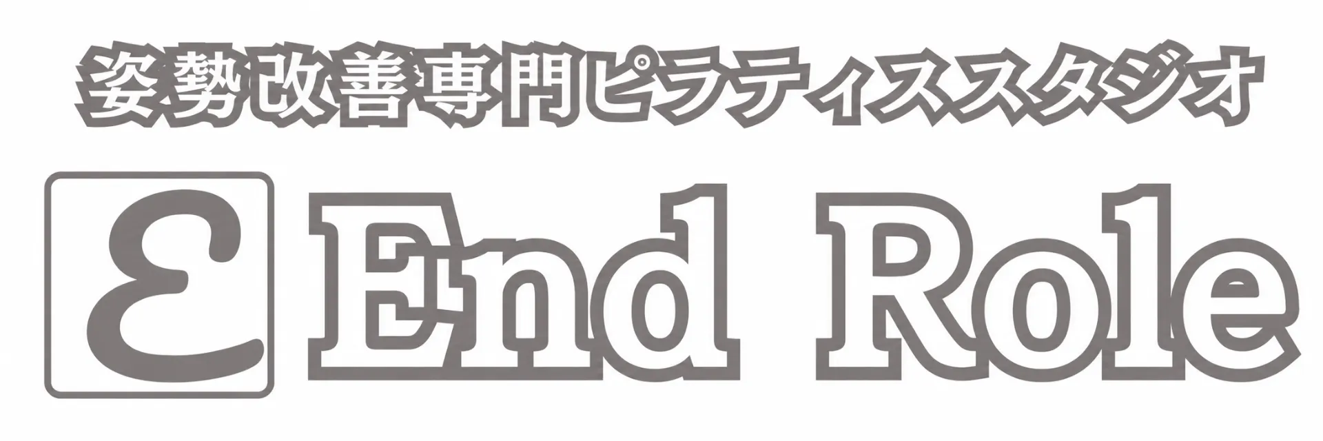 O脚・X脚とピラティスで美脚を目指そう！